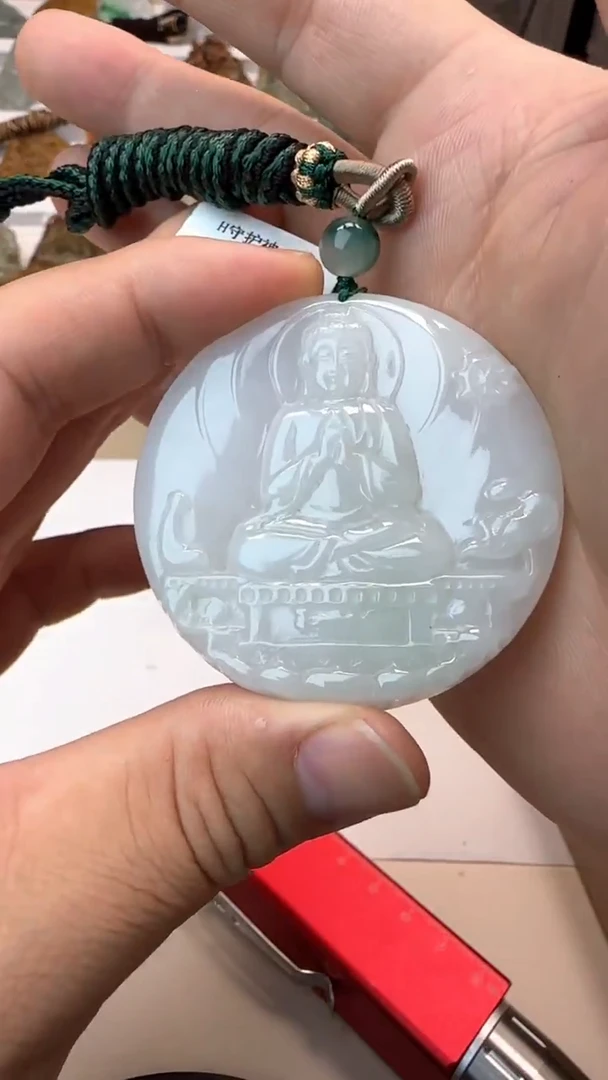 吊坠(赠链)未镶嵌翡翠仙天然缅甸A货翡翠