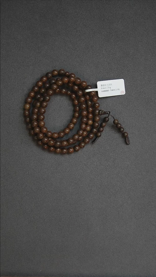 沉香手串0.6-21g 正区芽庄红土老料 沉水