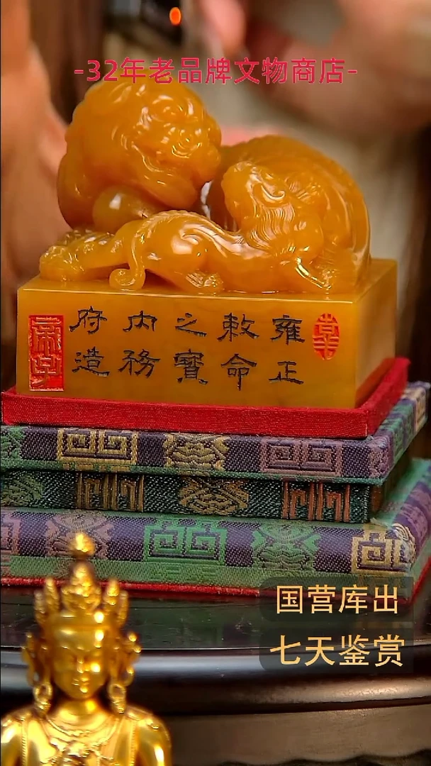 金楚韵汉风精品