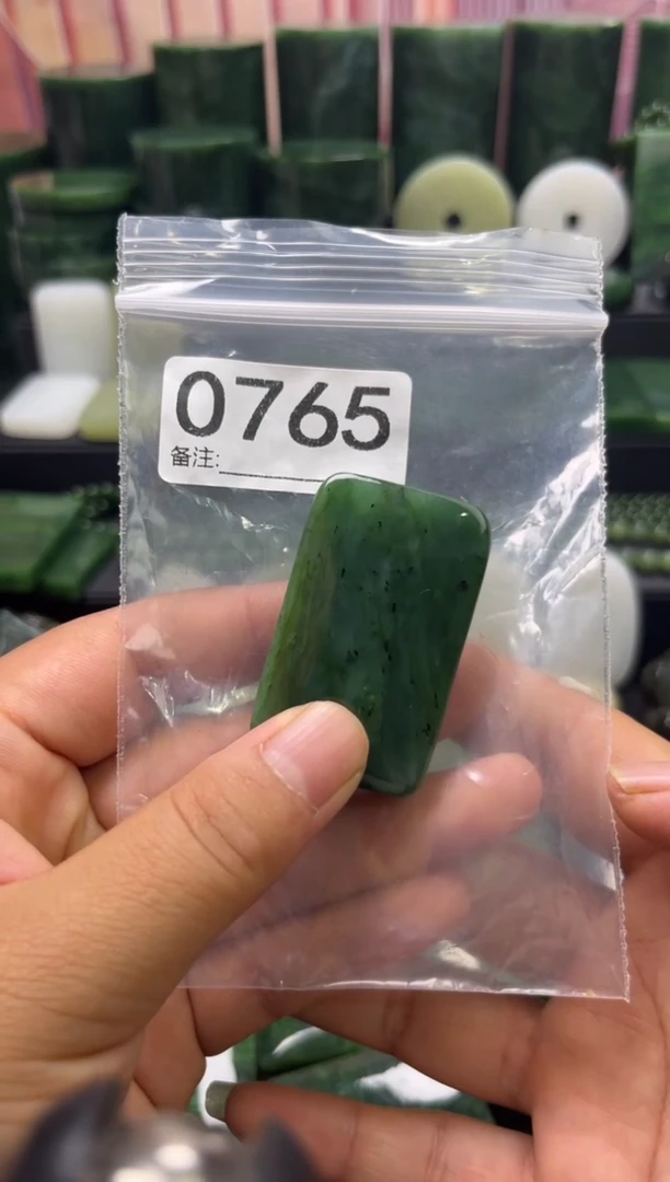 未镶嵌和田玉珠宝半成品无事牌