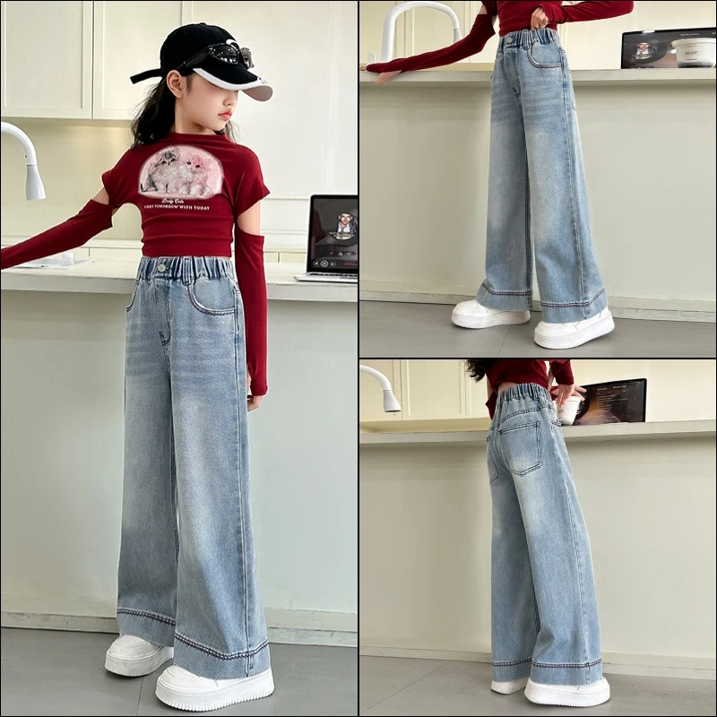 童装夏装潮款新款女童裤子儿童韩版阔腿裤小女孩初中生直筒牛仔裤