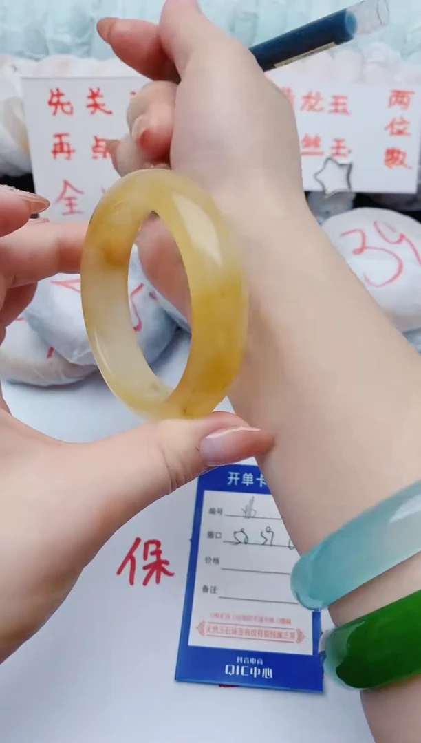 石英质玉手镯未镶嵌y16+58-59