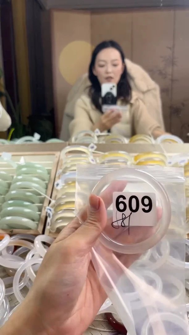 手镯玛瑙/玉髓未镶嵌609
