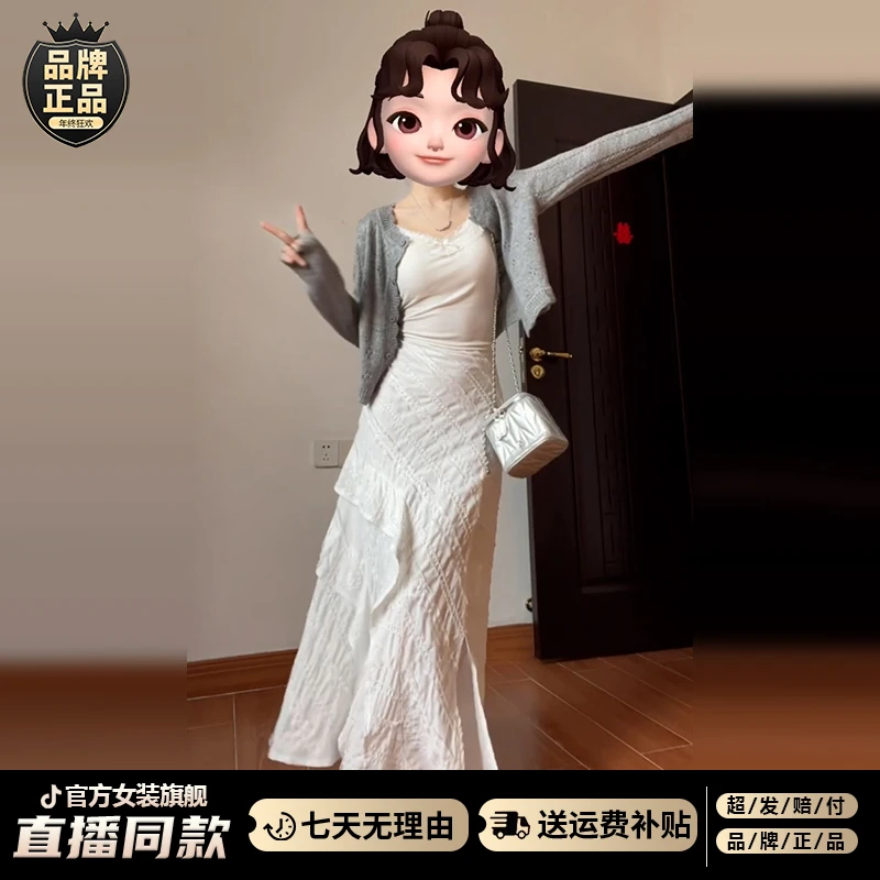 法式温柔风白色吊带连衣裙子女夏季2025新款高级感气质穿搭一整套