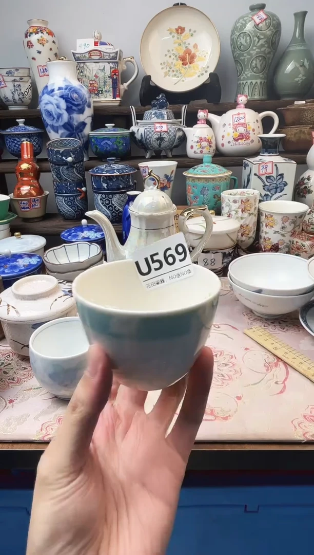 瓷片我*总U569不退不换.感谢理解