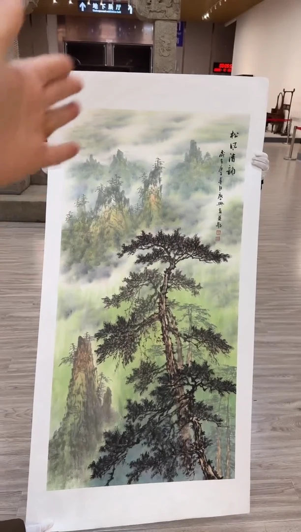 国画38赵隆轩美术馆李庆兴老师作品