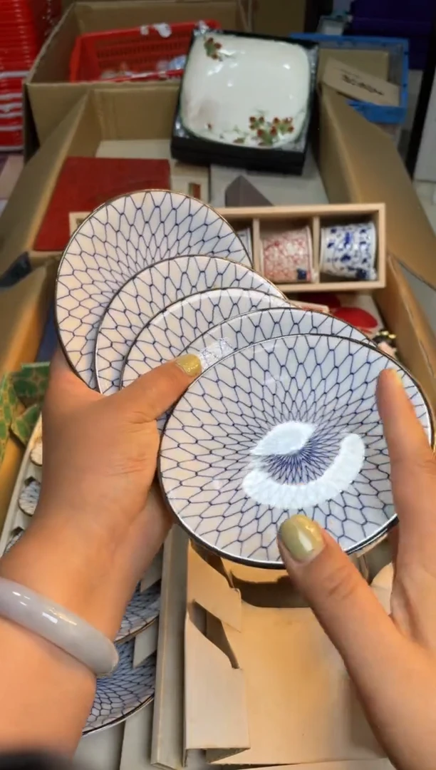 瓷片瓷片满20米包邮一单一付