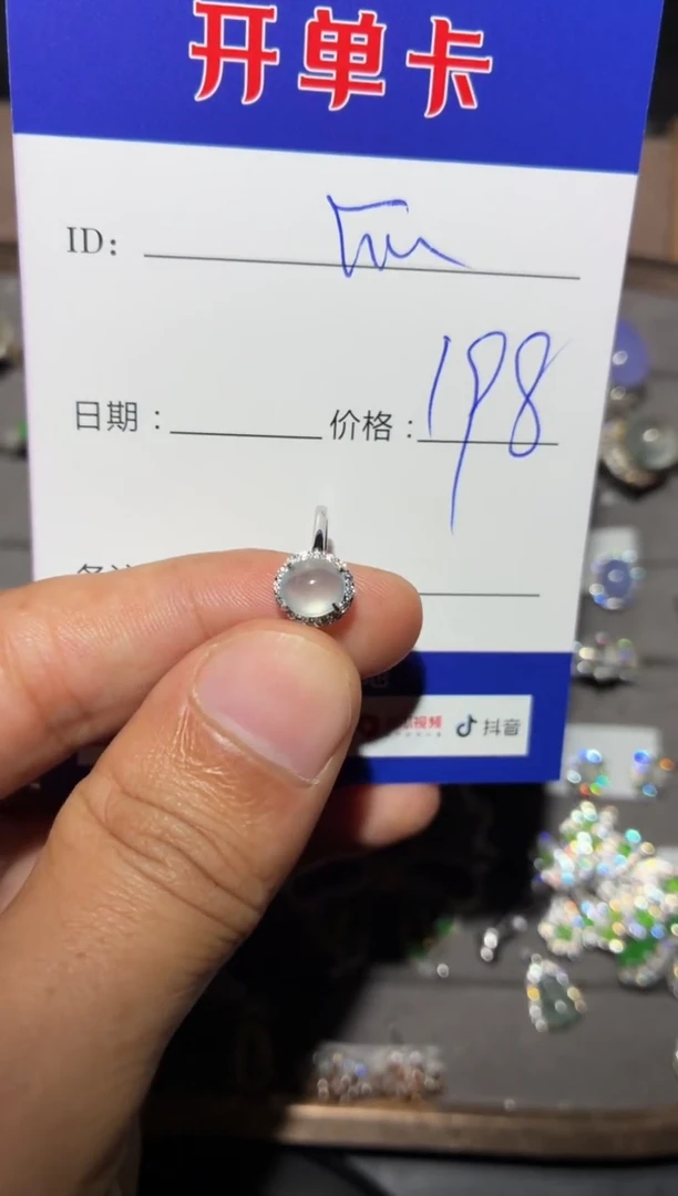 银S925镶嵌戒指翡翠快*瓜快乐瓜