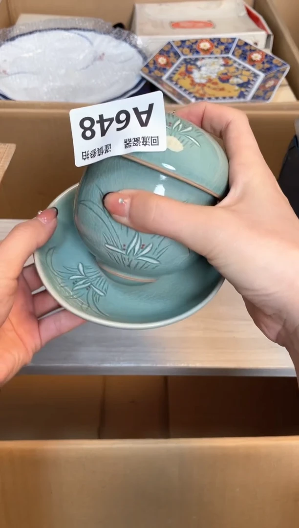 【闪购商品】闪购闪购闪购闪购