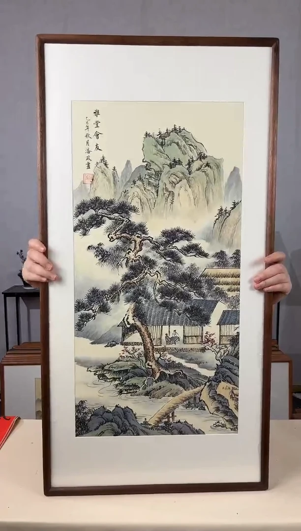 国画手绘*雅堂会友*47*92cm带框发货