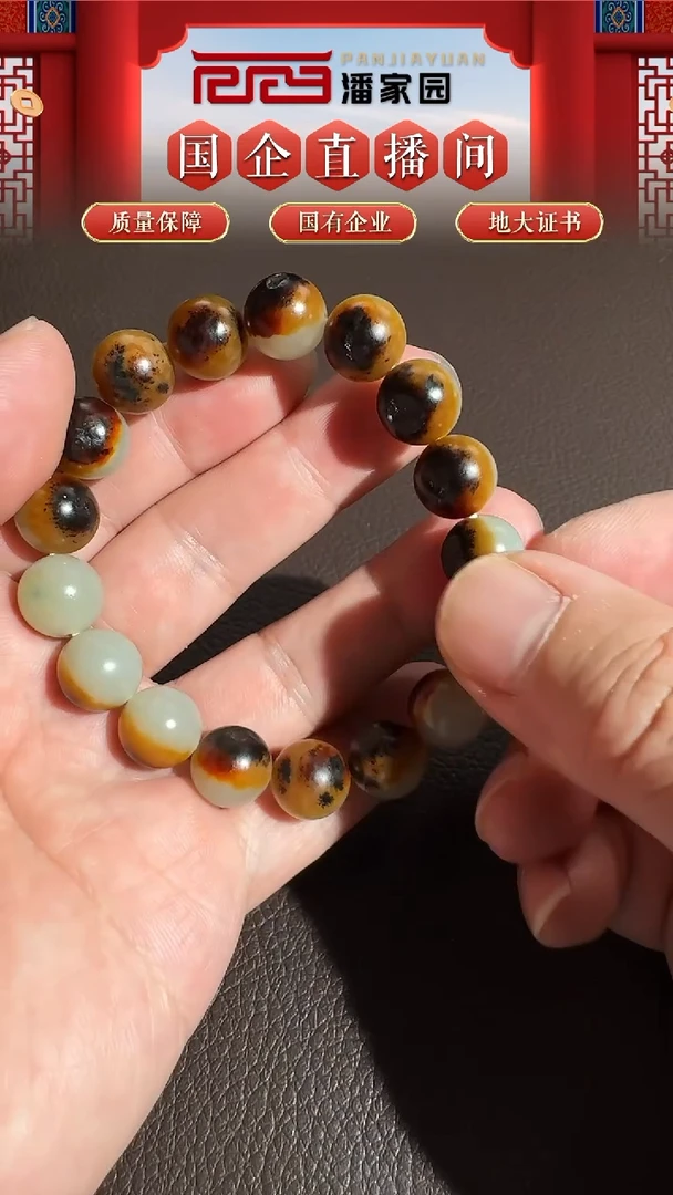 未镶嵌和田玉挂件194-YX-1127-和田玉-精品聚宝盆-5555-12