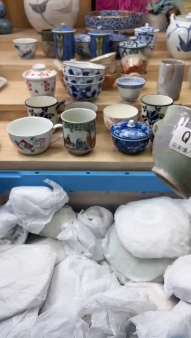 【闪购商品】瓷片1095qqqqqqqqqqqq