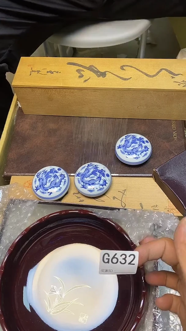 瓷片深****坊G620默认微瑕，谨慎参拍