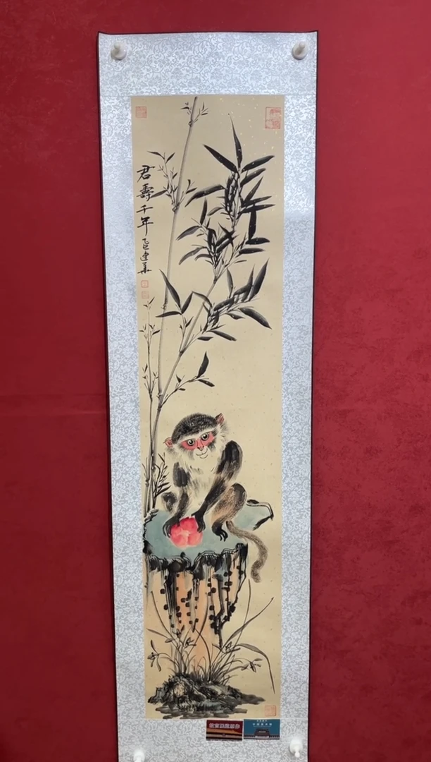 国画老师创作作品  30