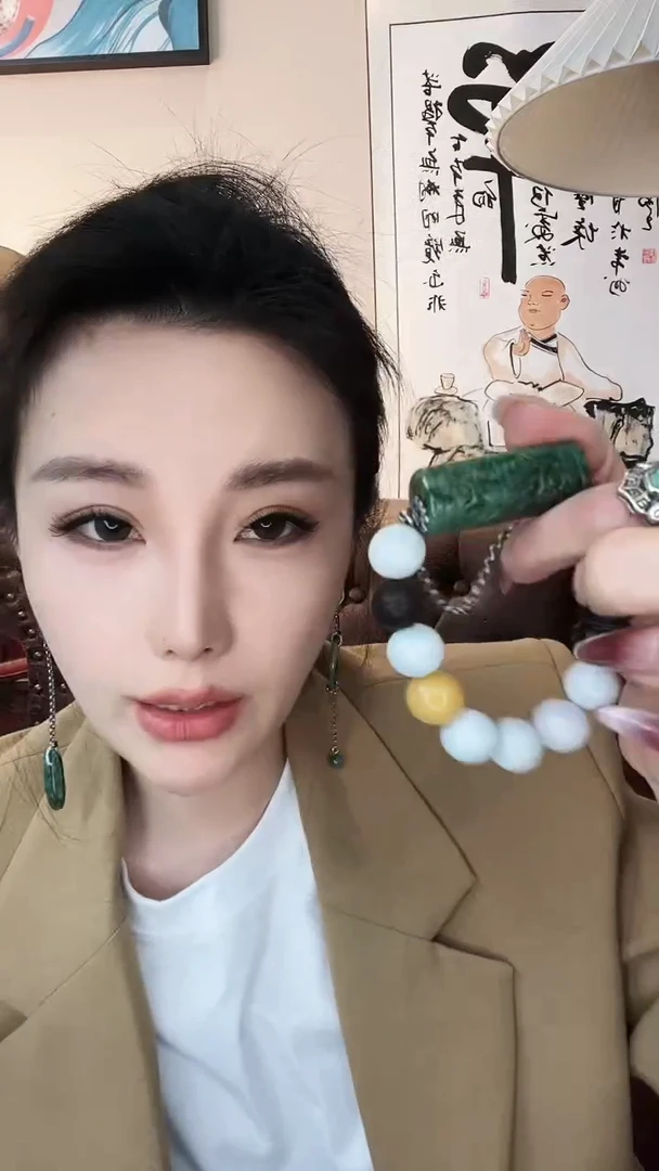 【闪购商品】翡翠手链未镶嵌翡翠A180