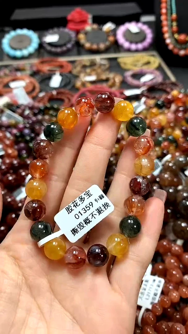 【闪购商品】水晶手串未镶嵌9+******