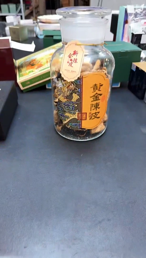瓷片全新正品一件不留@@WE1587
