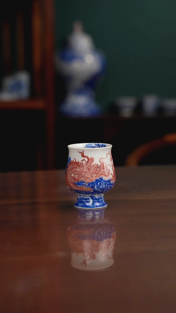 自成堂柴窑 釉里红龙
