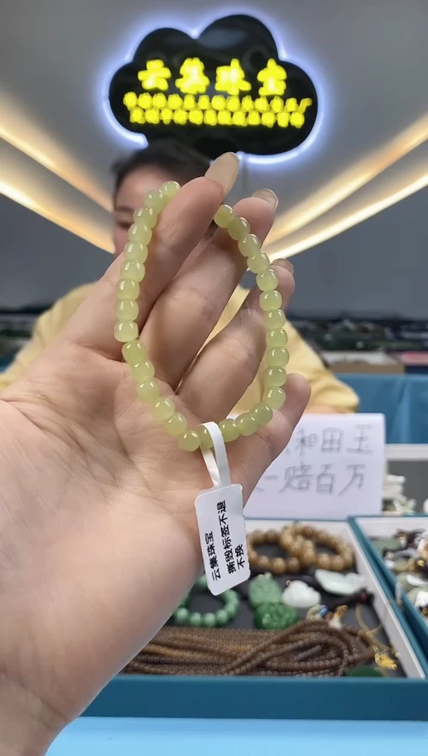 和田玉未镶嵌颈饰拍一发一
