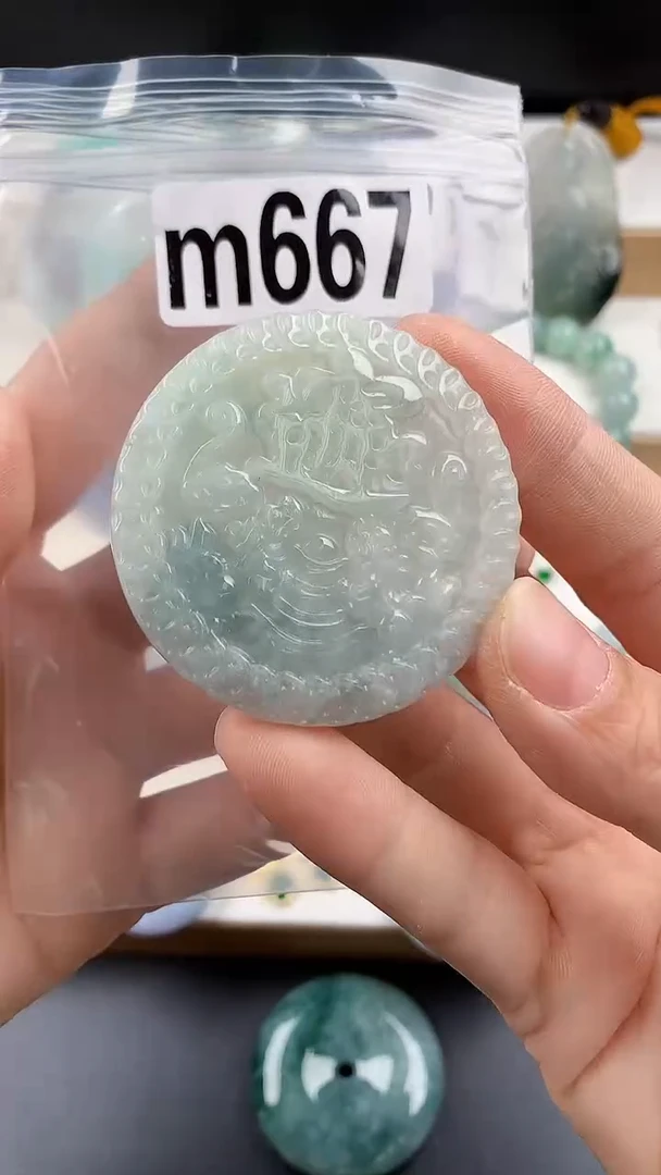 颈饰未镶嵌翡翠天然翡翠吊坠挂件