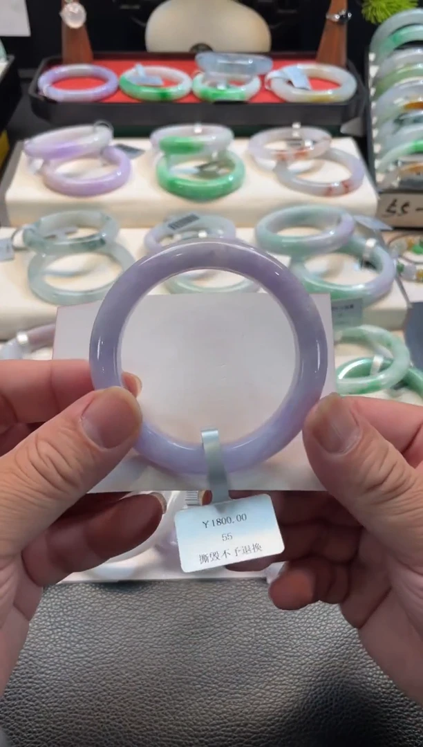 未镶嵌手镯翡翠90号链接 55正圈 有纹有棉