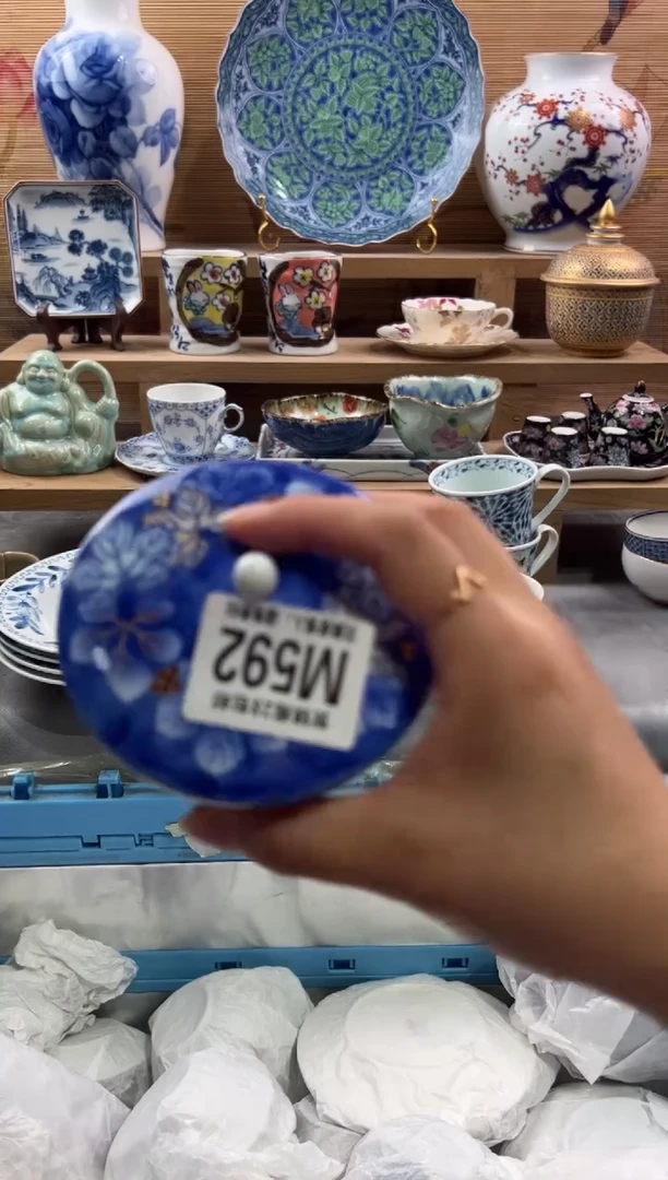 瓷片兰*儿         M592