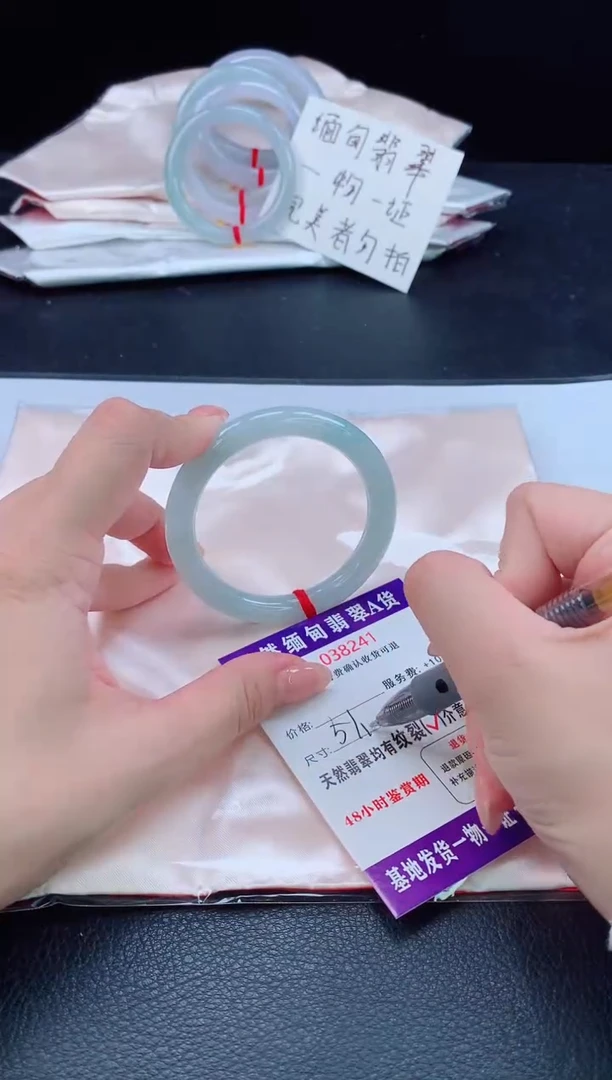 未镶嵌手镯翡翠111111111