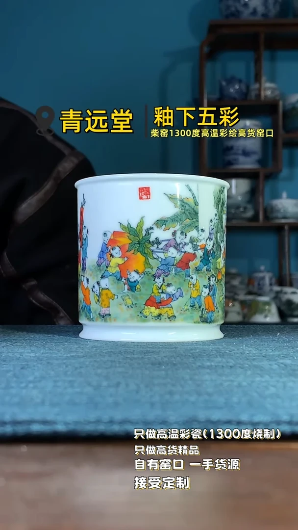 杯111111111111111111