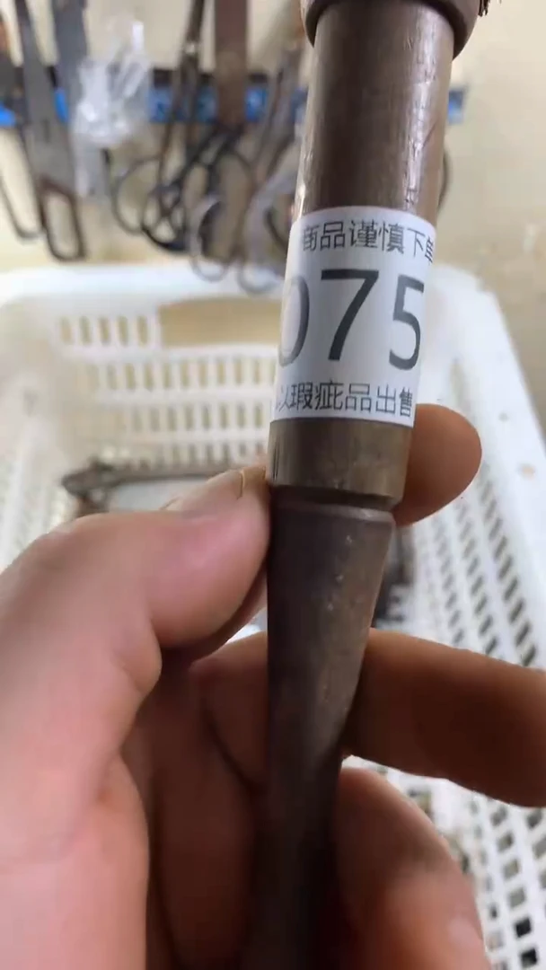 無*闪购链接直接付款