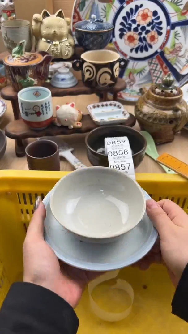 855默认微瑕，满20元包邮
