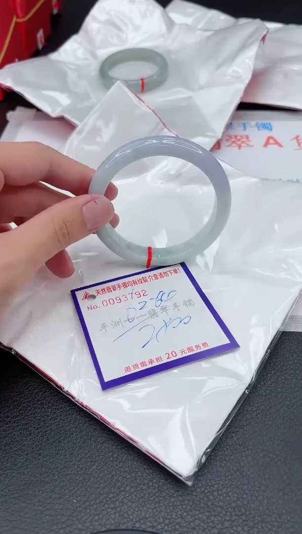 翡翠手镯未镶嵌11111111111111