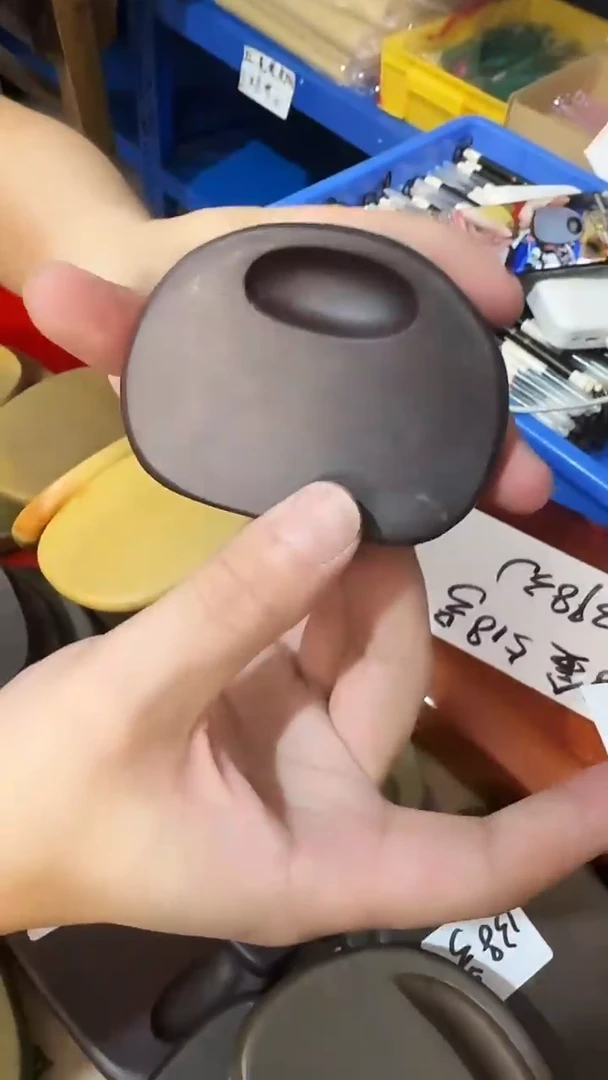 广东端砚167号....