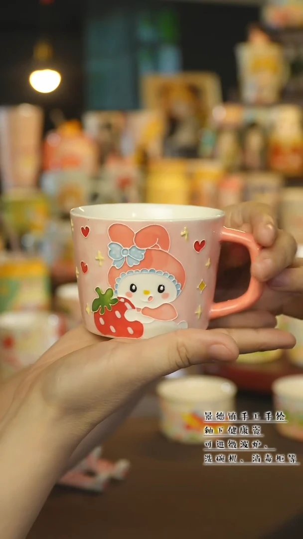 杯景德镇陶瓷手作杯&A705