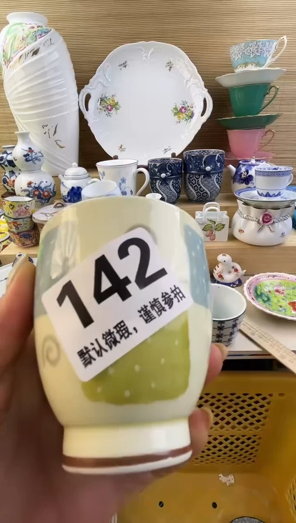 摆件脆***虾摆件瓷器瓷器瓷器