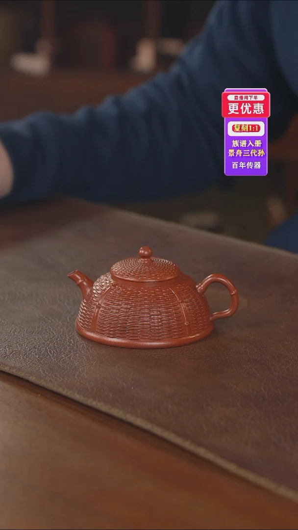 茶壶紫砂紫砂壶紫砂壶