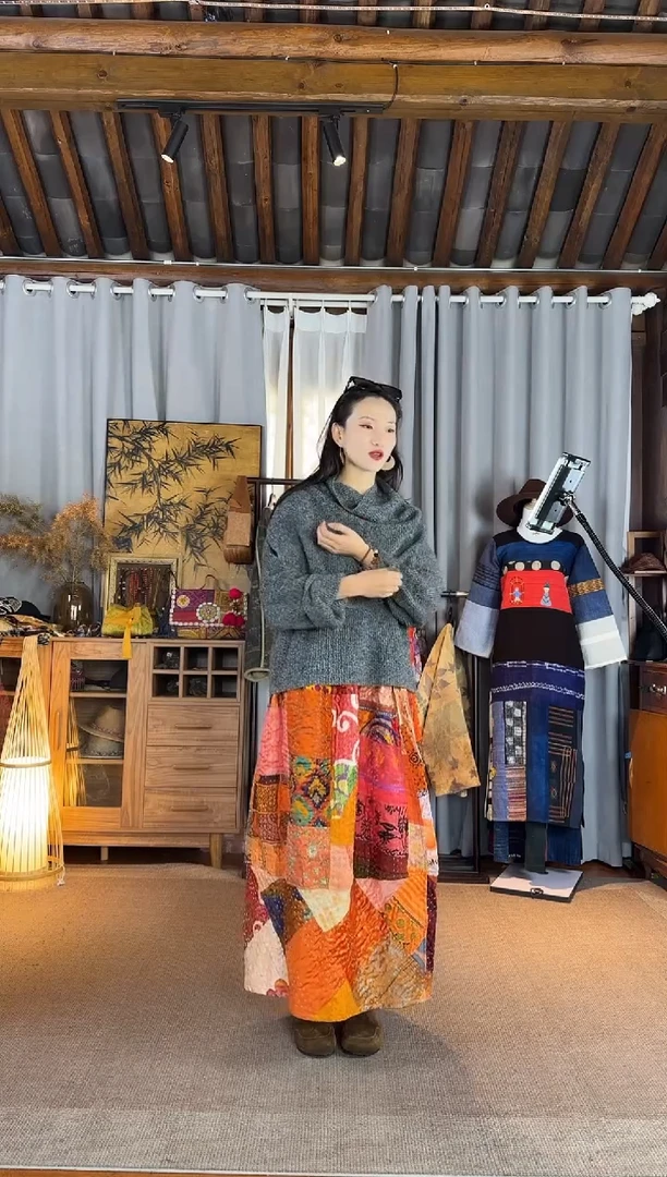 那**然设计师款彩色丝织拼接花苞裙