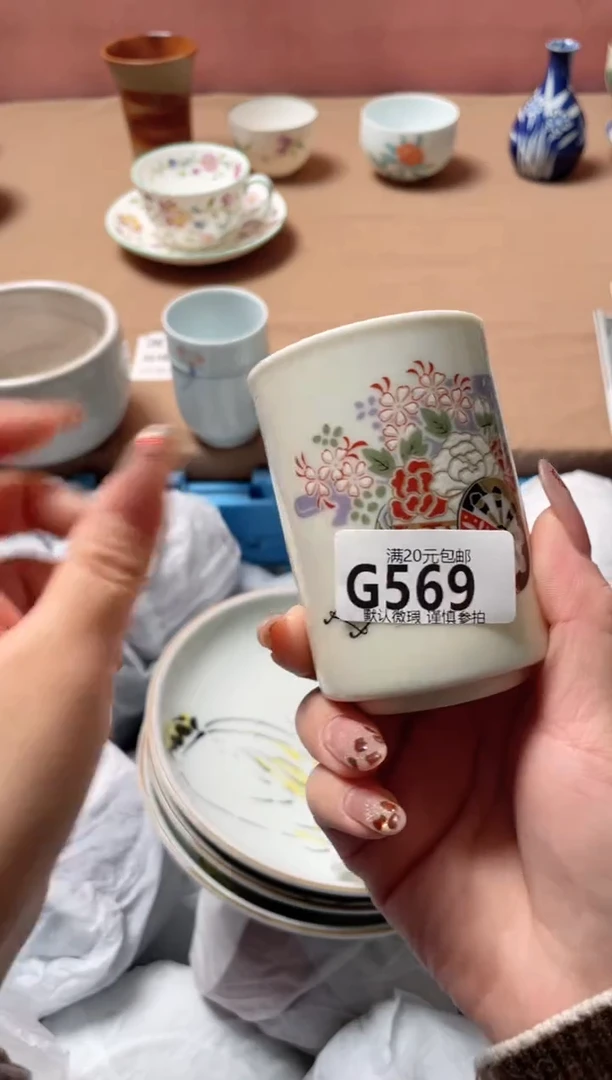 瓷片蝶*瓷器瓷器G569