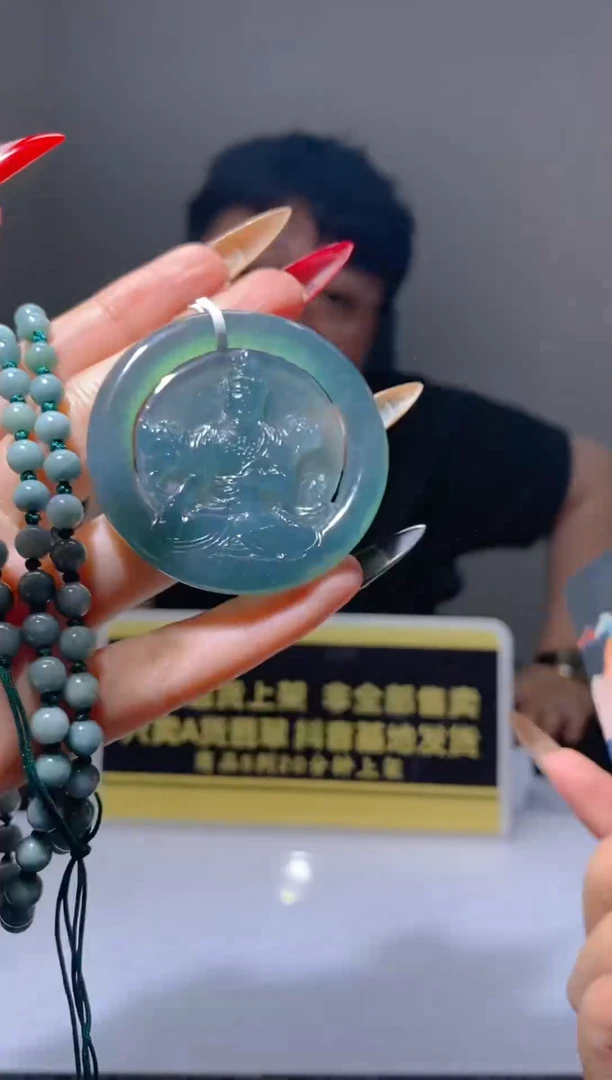 定制翡翠未镶嵌闪购毛货链接GS-88146