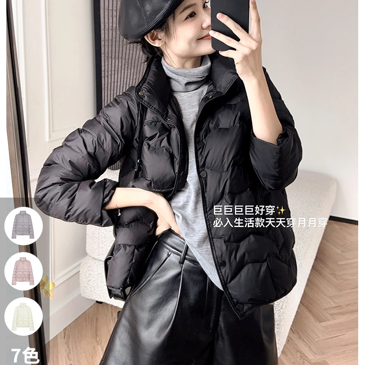 美洋MEIYANG外穿速暖鹅绒服定制高阶尼龙*简约韩版保暖绗缝鹅绒服