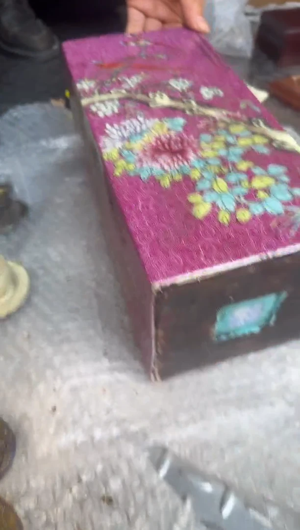 茶盏奇****奇直播闪购改价链接59