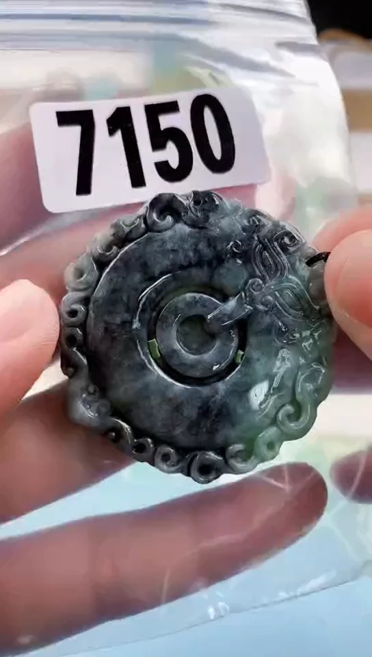 【闪购商品】翡翠挂件未镶嵌天然翡翠吊坠挂件