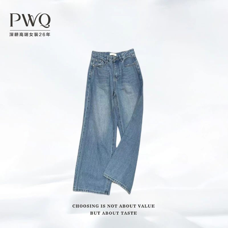 【万能裤2.0】牛仔裤直筒休闲天-丝磨白水洗气质百搭YL-2522401