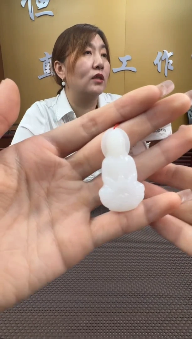 【闪购商品】和田玉挂件未镶嵌