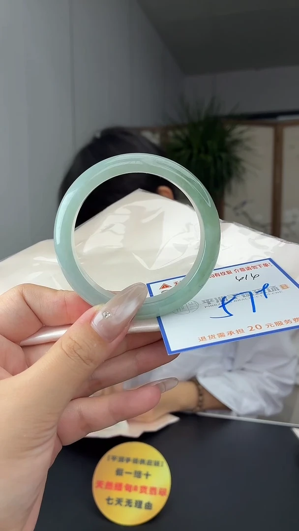 未镶嵌手镯翡翠1111111111