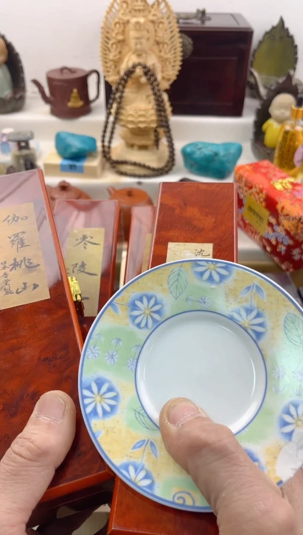 【闪购商品】瓷片0000