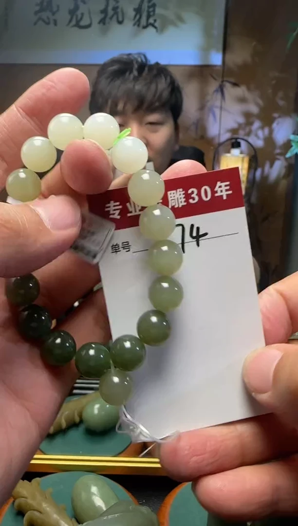 【闪购商品】和田玉挂件未镶嵌74