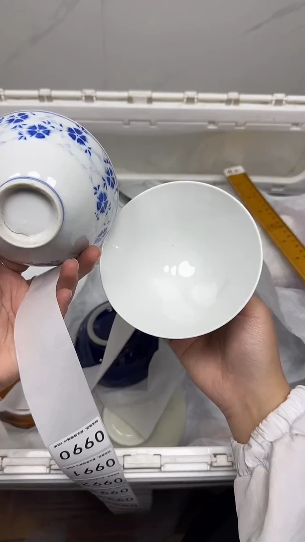 【闪购商品】990回流瓷器默认微瑕，18.8包邮