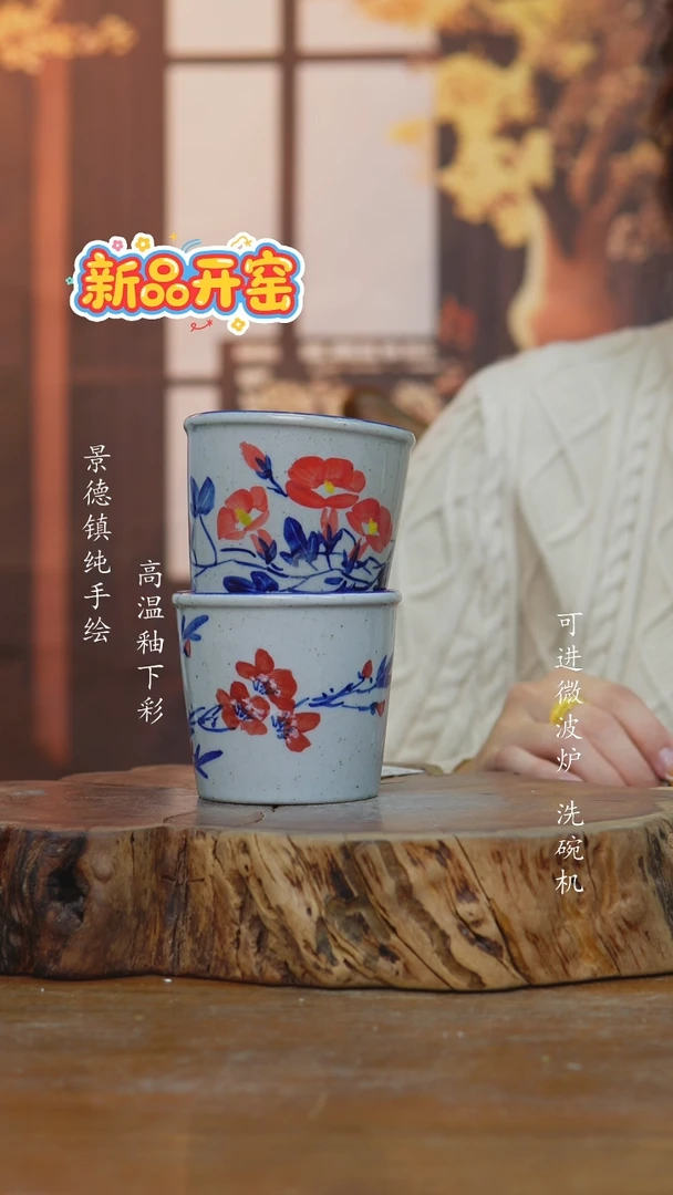 其他826老陶泥杯子一只