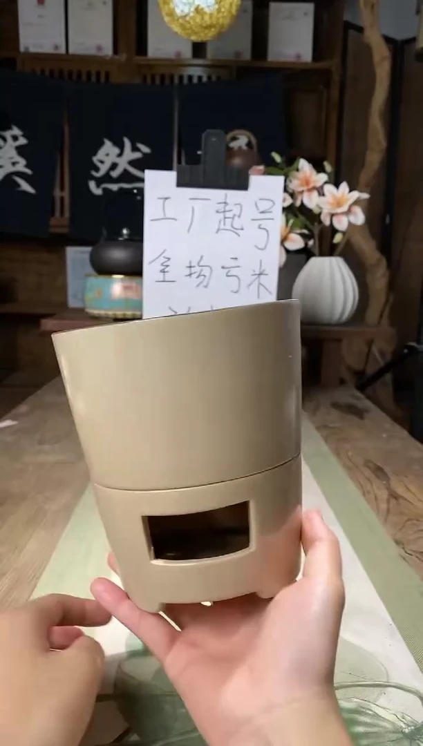 003草木灰一体炭炉