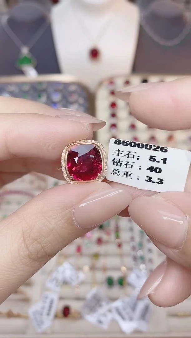 18K金镶嵌碧玺戒指碧玺5.1CT